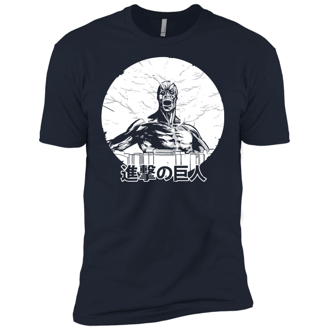 T-Shirts Midnight Navy / YXS Attack Boys Premium T-Shirt