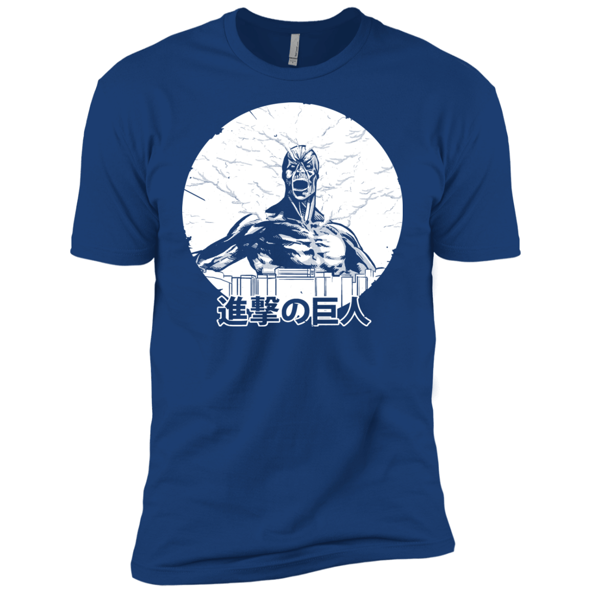 T-Shirts Royal / YXS Attack Boys Premium T-Shirt