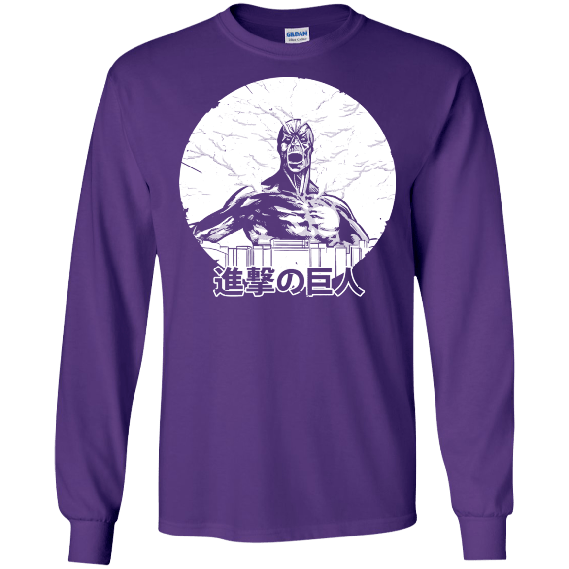 T-Shirts Purple / S Attack Men's Long Sleeve T-Shirt