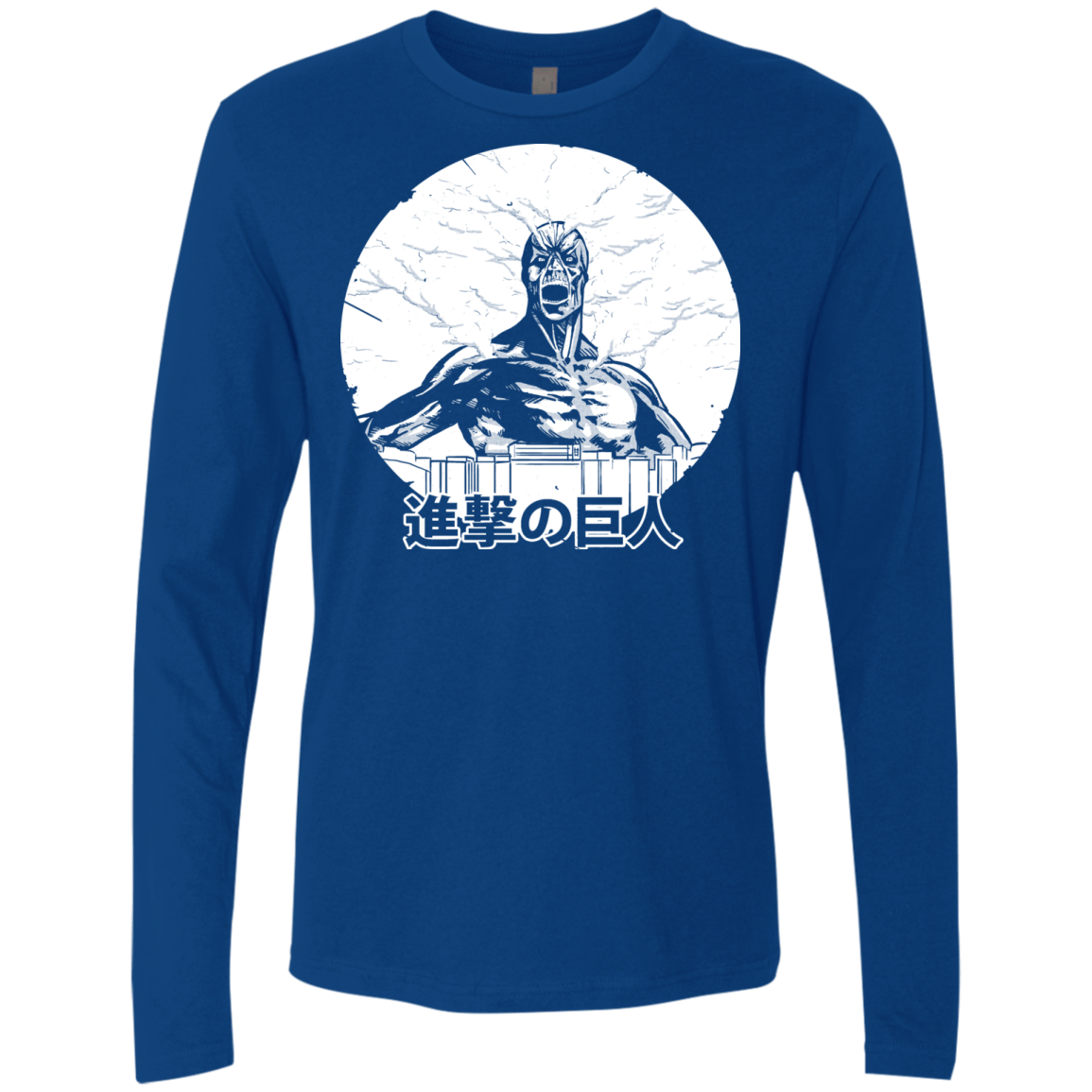 T-Shirts Royal / S Attack Men's Premium Long Sleeve