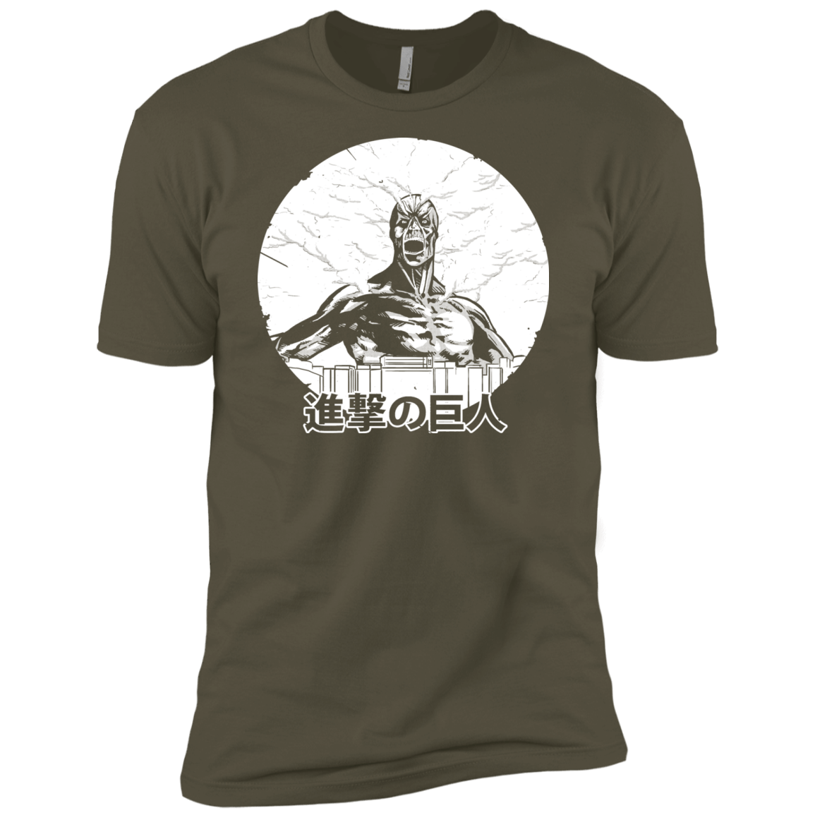 T-Shirts Military Green / X-Small Attack Men's Premium T-Shirt