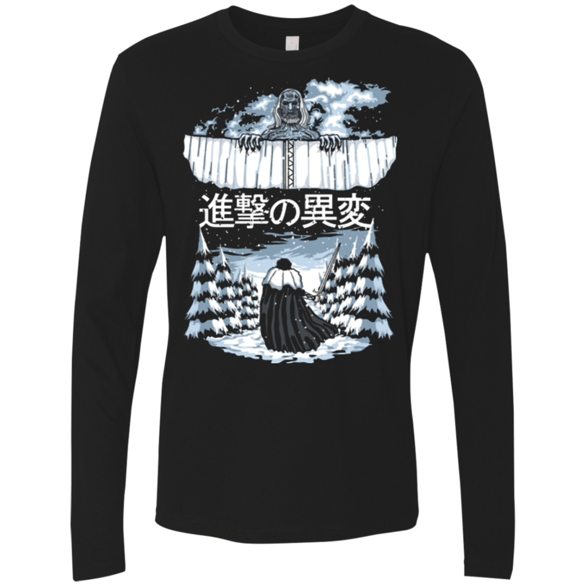 T-Shirts Black / Small Attack of the Others Men's Premium Long Sleeve