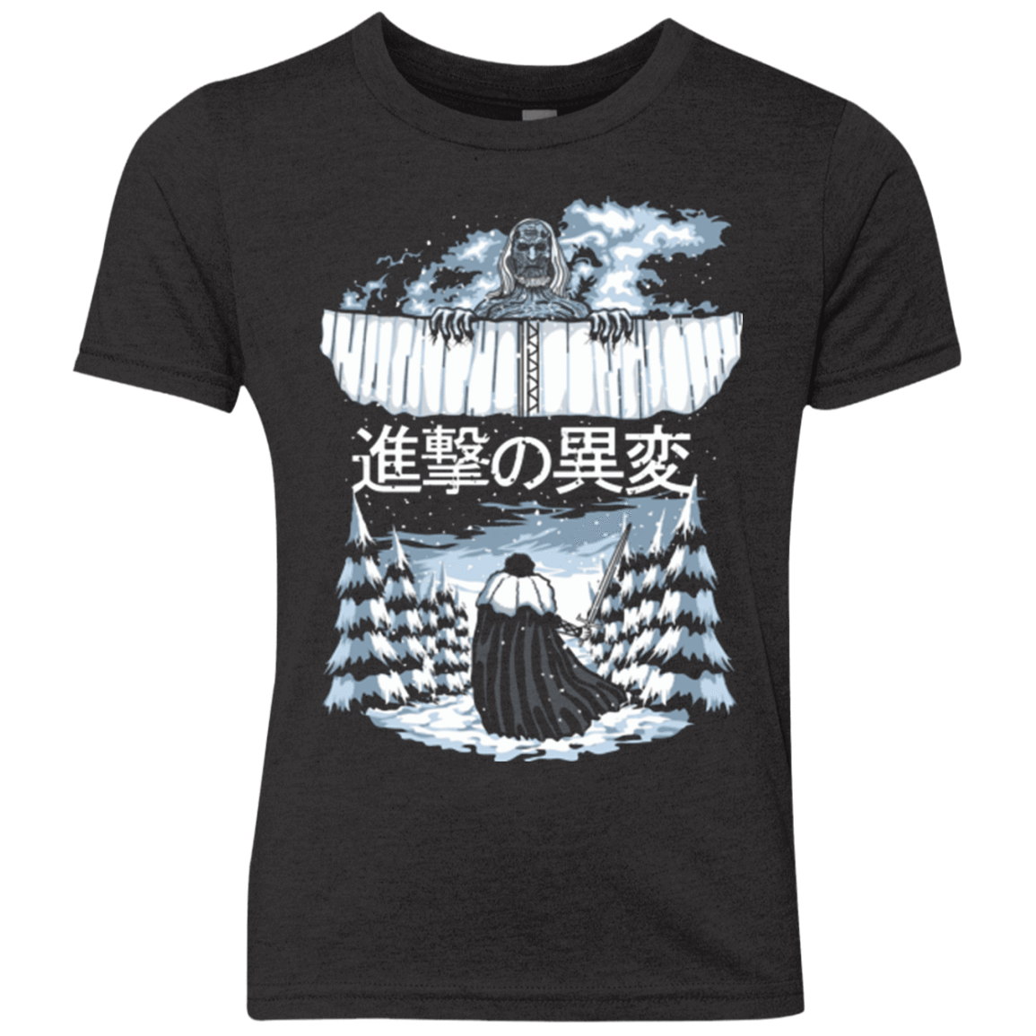 T-Shirts Vintage Black / YXS Attack of the Others Youth Triblend T-Shirt