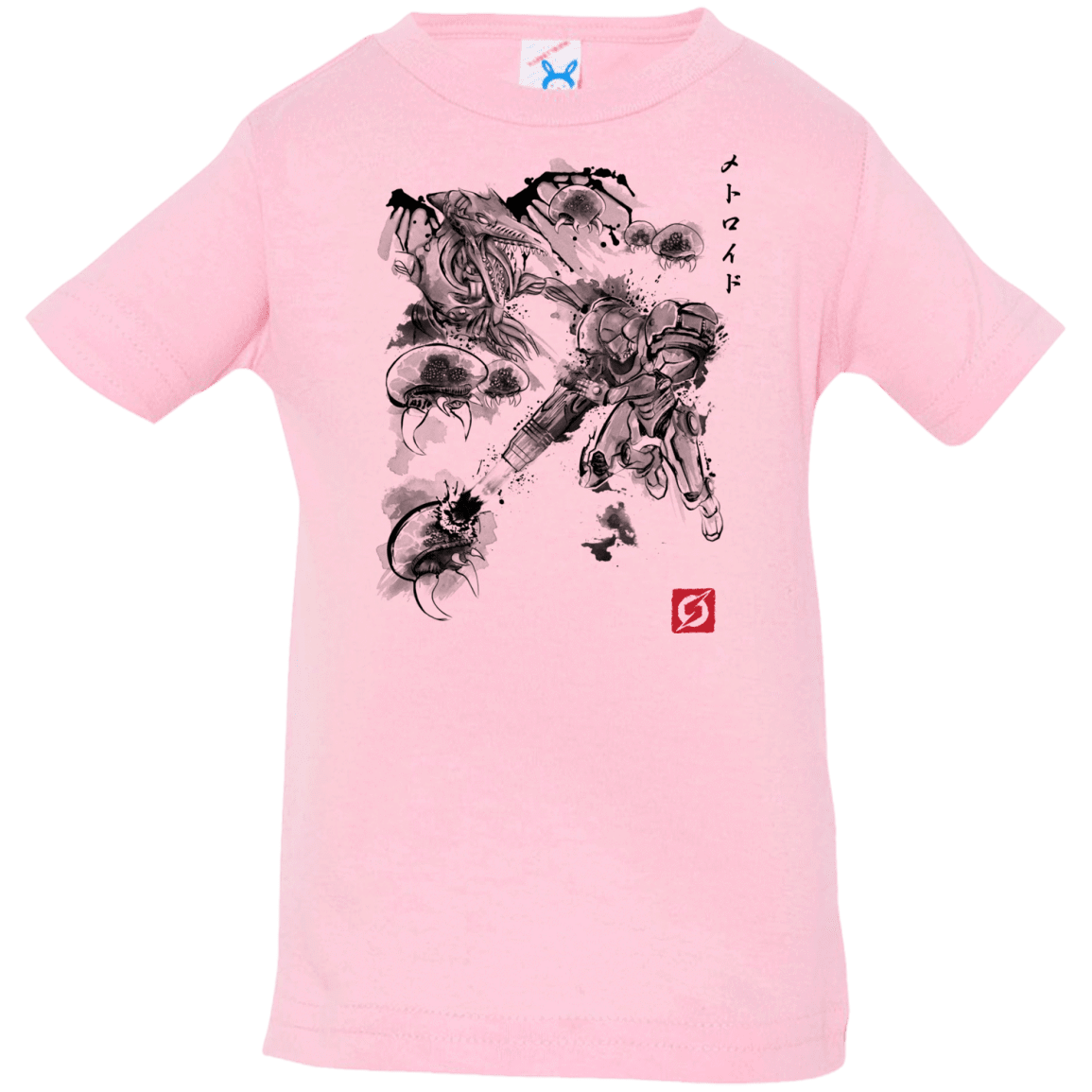 Attack of the space pirates Infant Premium T-Shirt