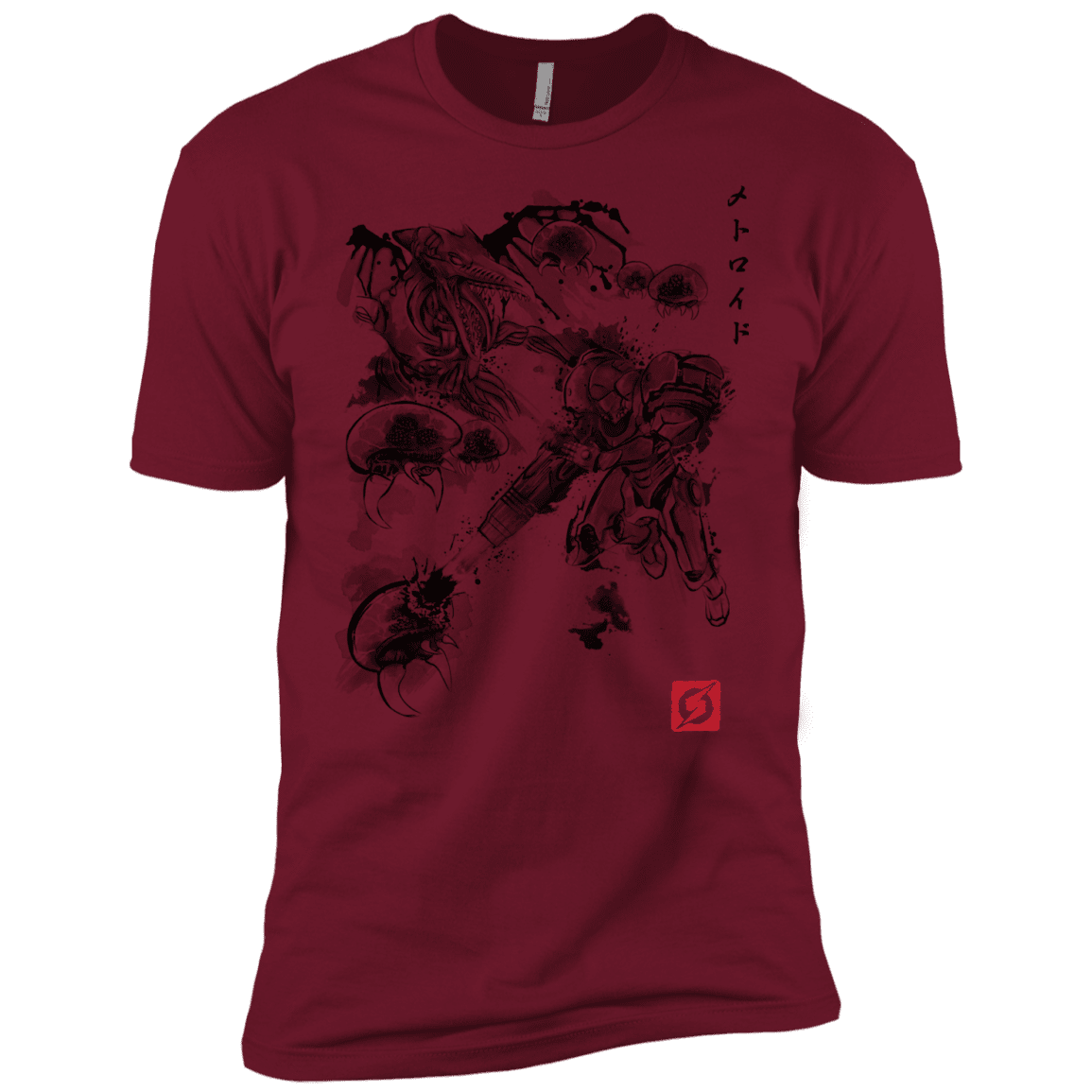 T-Shirts Cardinal / X-Small Attack of the space pirates Men's Premium T-Shirt