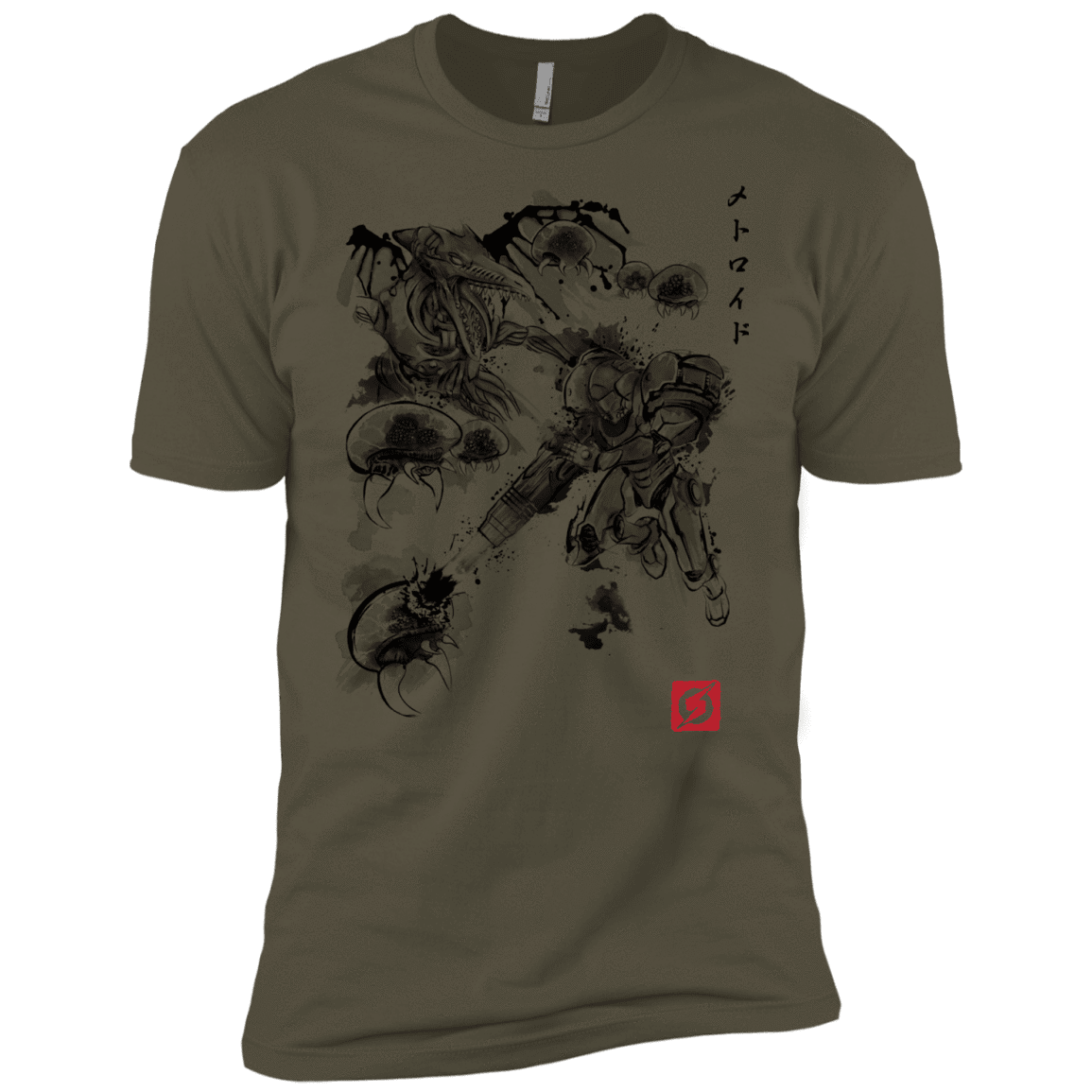 T-Shirts Military Green / X-Small Attack of the space pirates Men's Premium T-Shirt