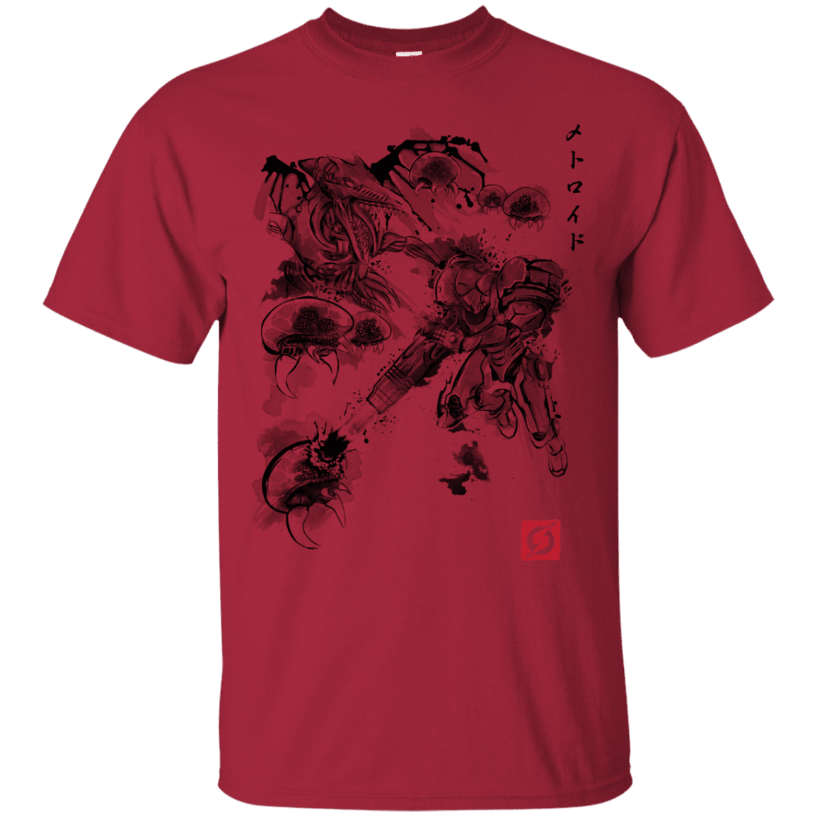 T-Shirts Cardinal / Small Attack of the space pirates T-Shirt