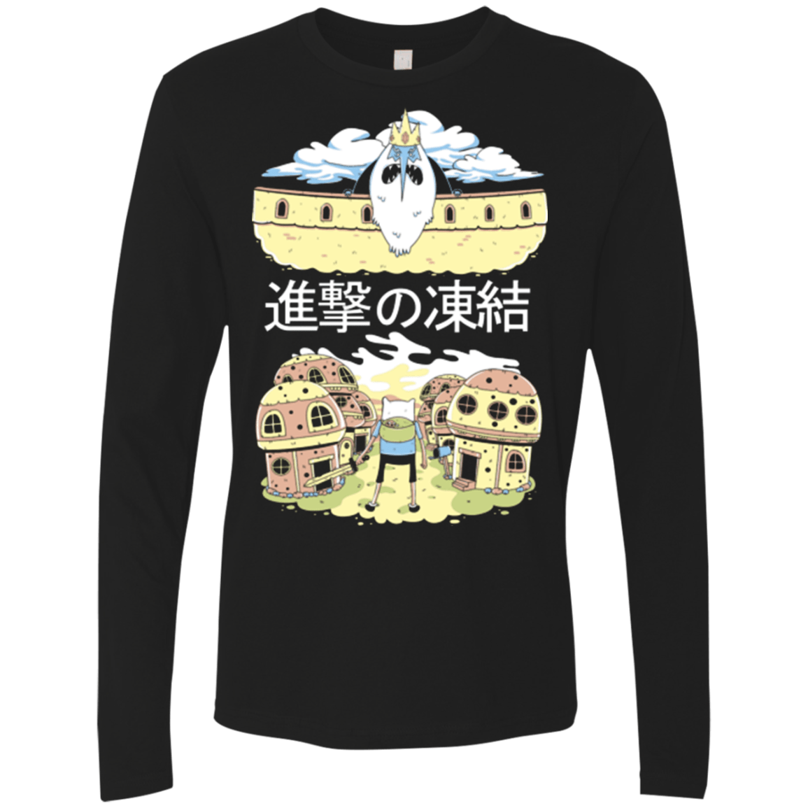 T-Shirts Black / Small Attack on Freeze Men's Premium Long Sleeve