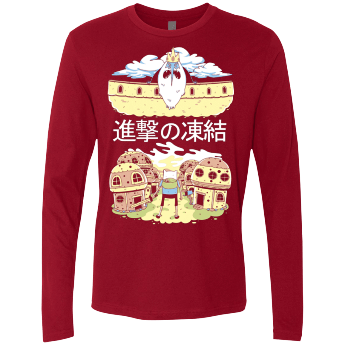 T-Shirts Cardinal / Small Attack on Freeze Men's Premium Long Sleeve