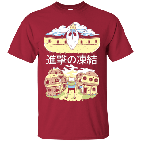 T-Shirts Cardinal / Small Attack on Freeze T-Shirt