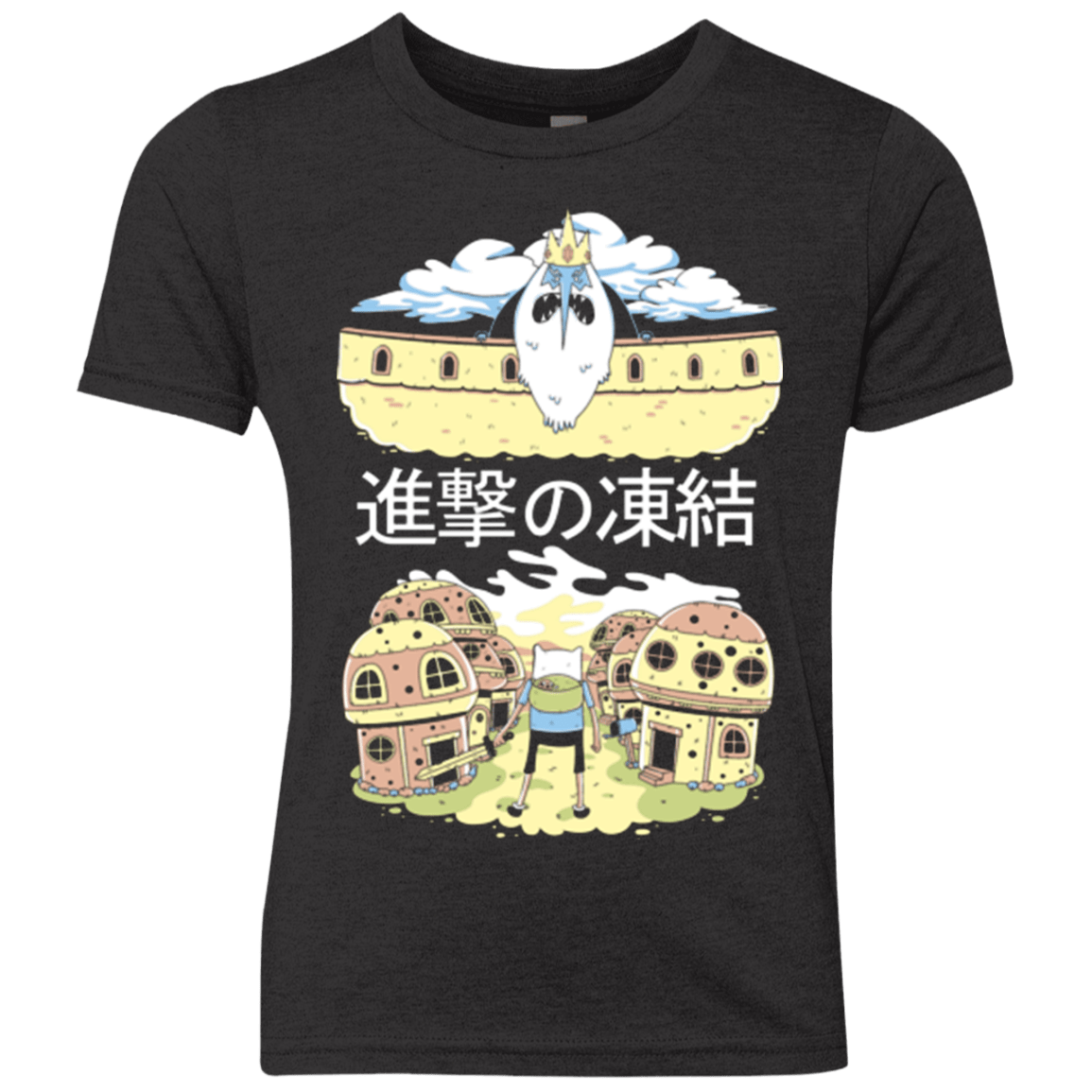 T-Shirts Vintage Black / YXS Attack on Freeze Youth Triblend T-Shirt