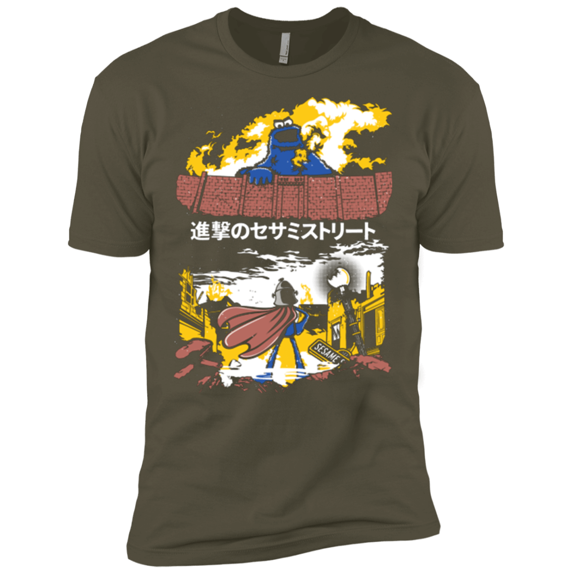 T-Shirts Military Green / X-Small Attack on Sesame Street Men's Premium T-Shirt