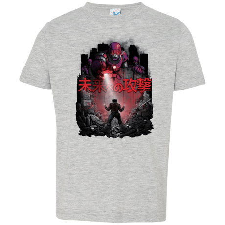 T-Shirts Heather / 2T Attack On The Future Toddler Premium T-Shirt
