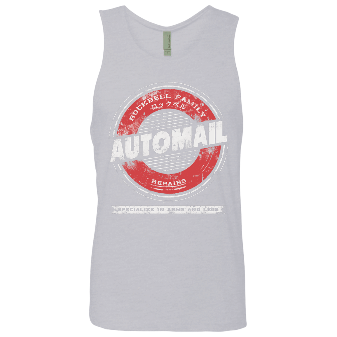 T-Shirts Heather Grey / Small Automail Men's Premium Tank Top