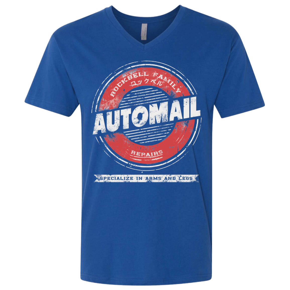 T-Shirts Royal / X-Small Automail Men's Premium V-Neck