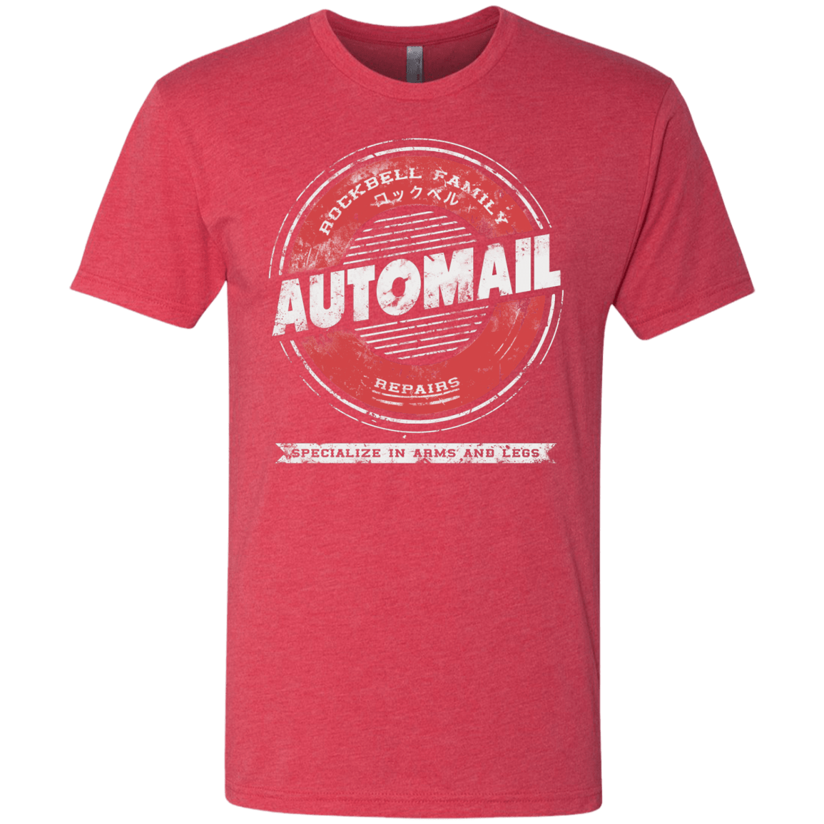 T-Shirts Vintage Red / Small Automail Men's Triblend T-Shirt