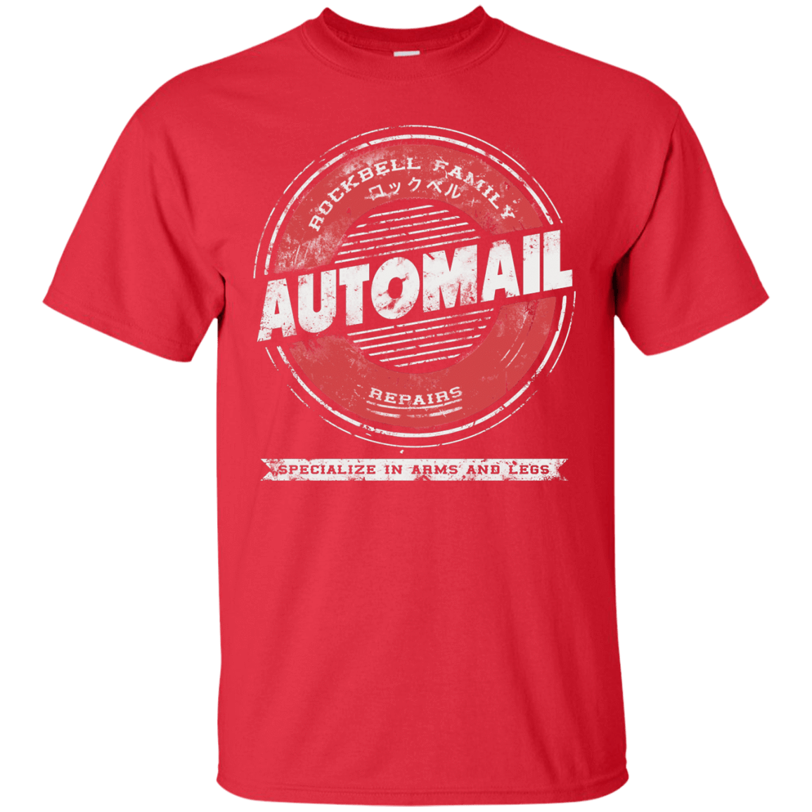 T-Shirts Red / Small Automail T-Shirt