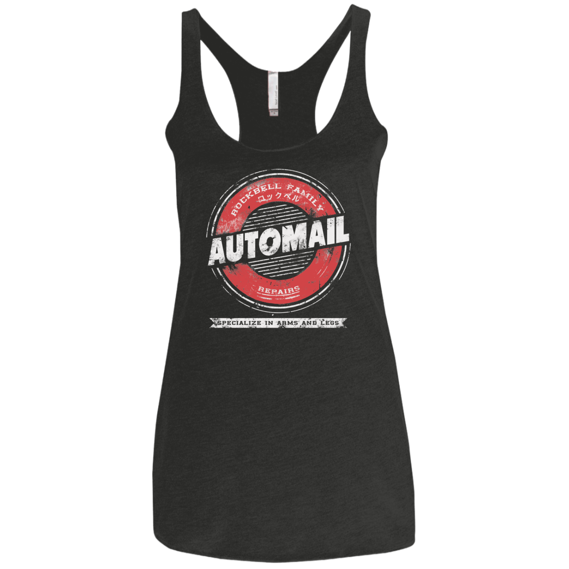 T-Shirts Vintage Black / X-Small Automail Women's Triblend Racerback Tank