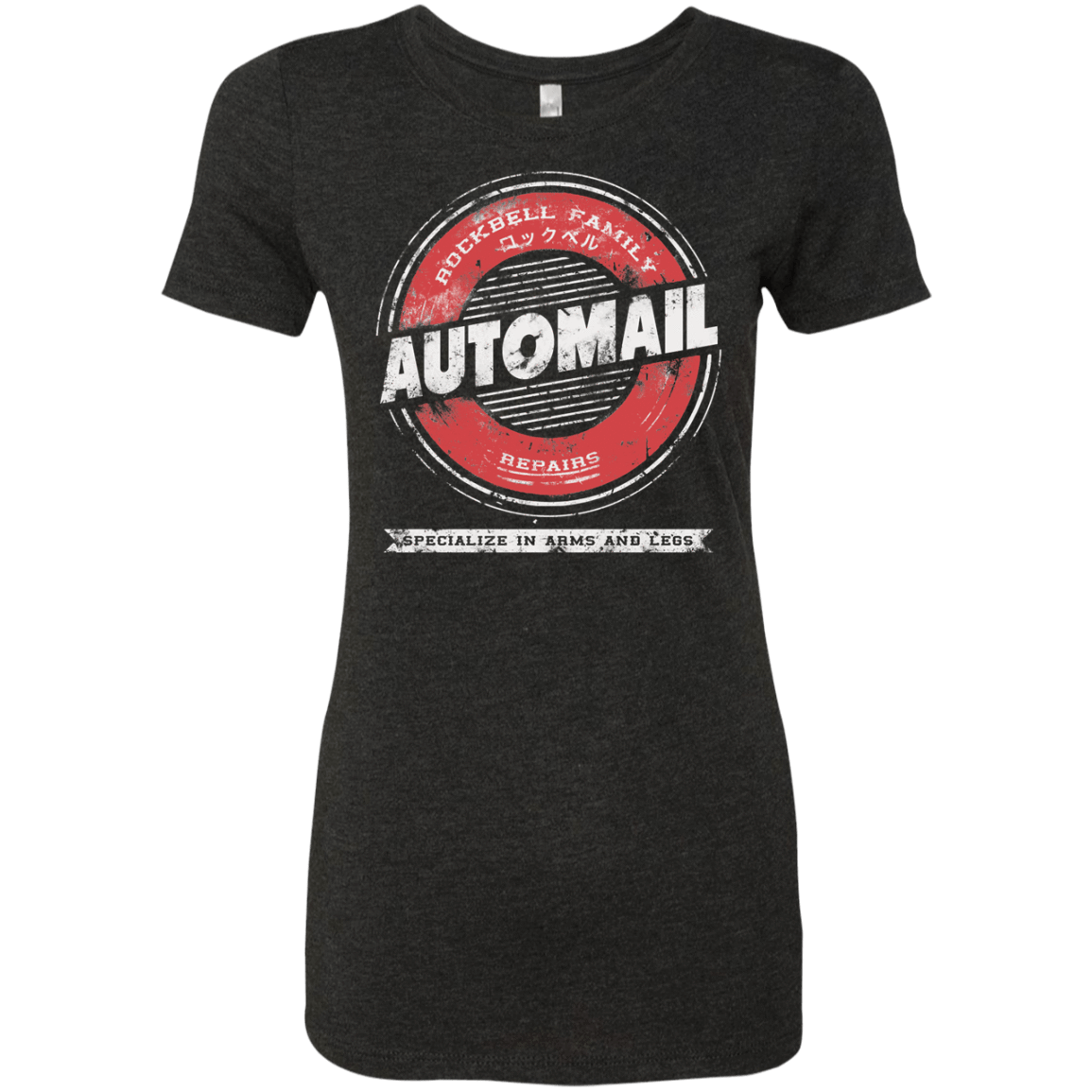 T-Shirts Vintage Black / Small Automail Women's Triblend T-Shirt