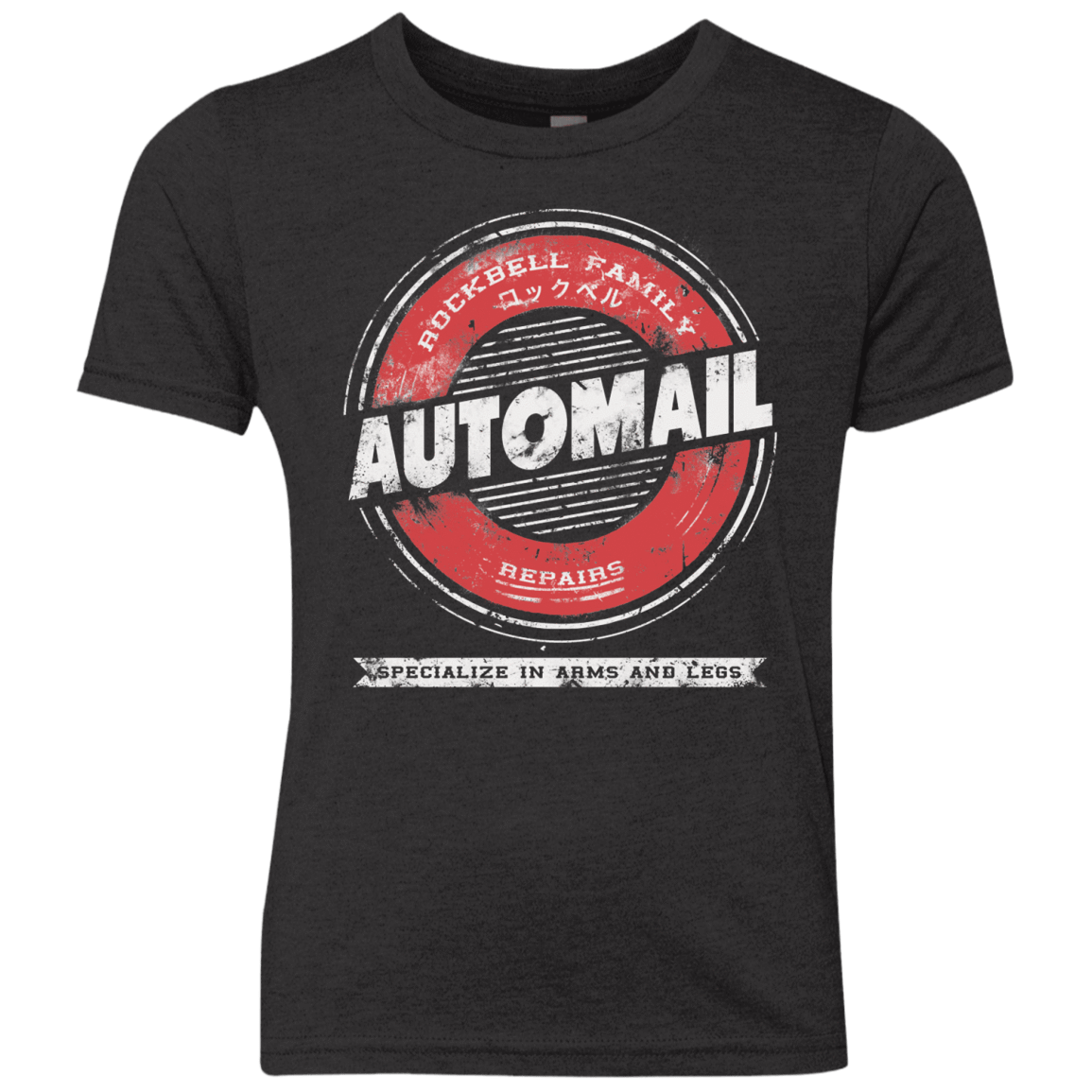T-Shirts Vintage Black / YXS Automail Youth Triblend T-Shirt