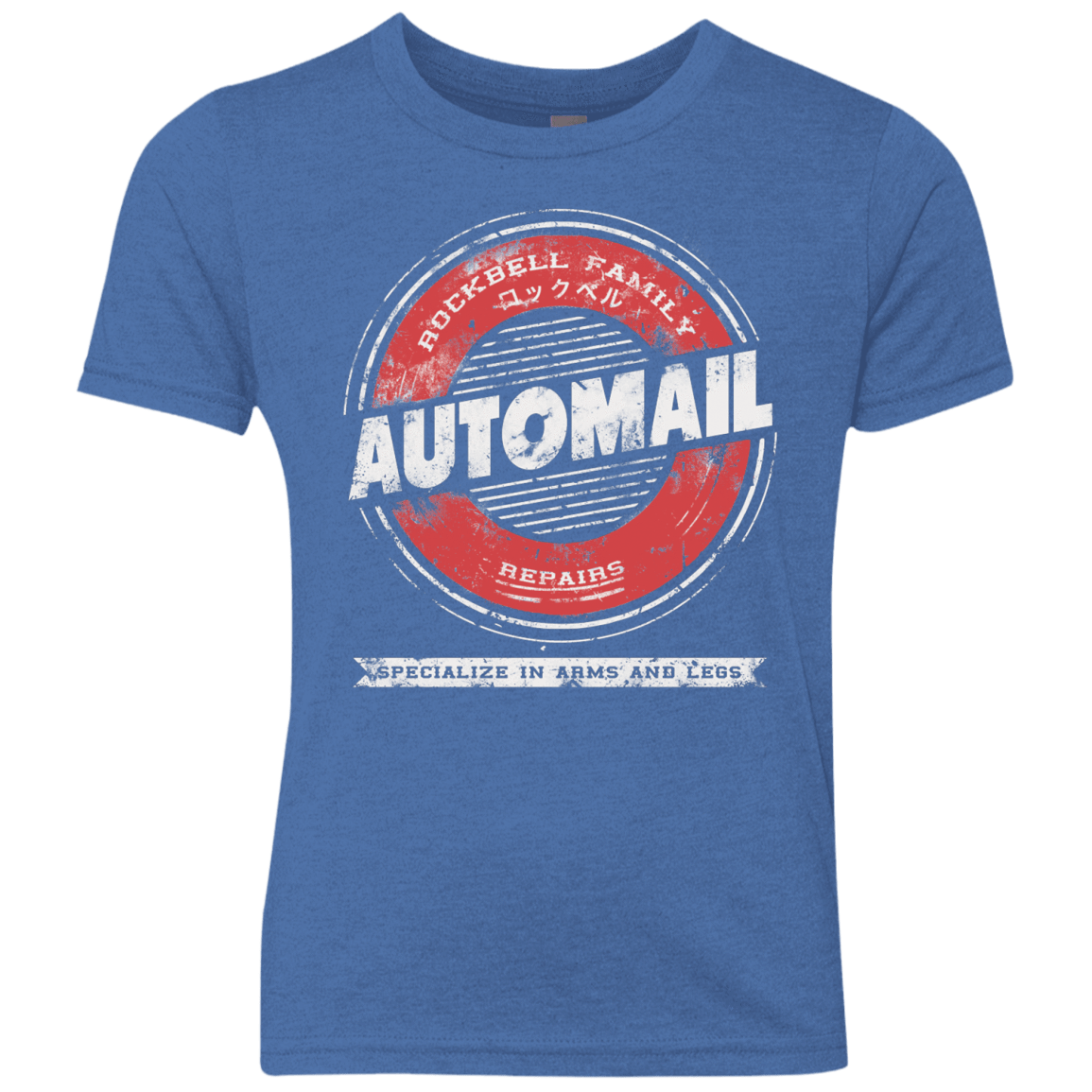 T-Shirts Vintage Royal / YXS Automail Youth Triblend T-Shirt