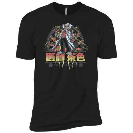 T-Shirts Black / YXS Back to Japan Boys Premium T-Shirt