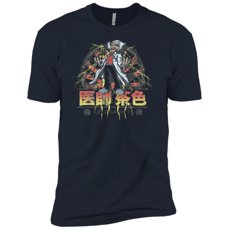 T-Shirts Midnight Navy / YXS Back to Japan Boys Premium T-Shirt