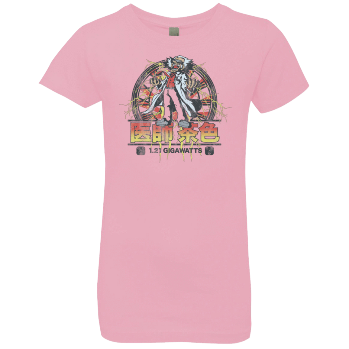 T-Shirts Light Pink / YXS Back to Japan Girls Premium T-Shirt