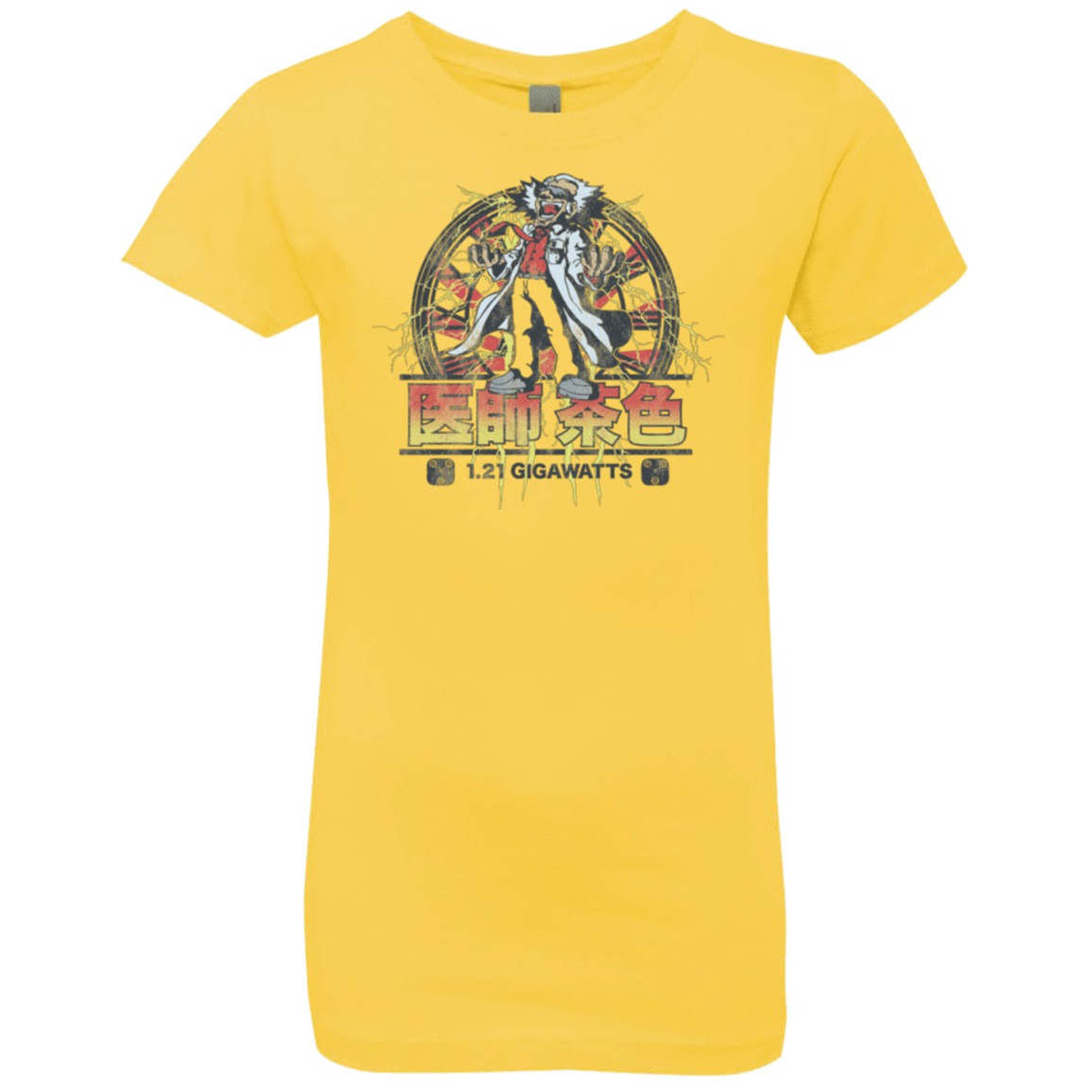 T-Shirts Vibrant Yellow / YXS Back to Japan Girls Premium T-Shirt