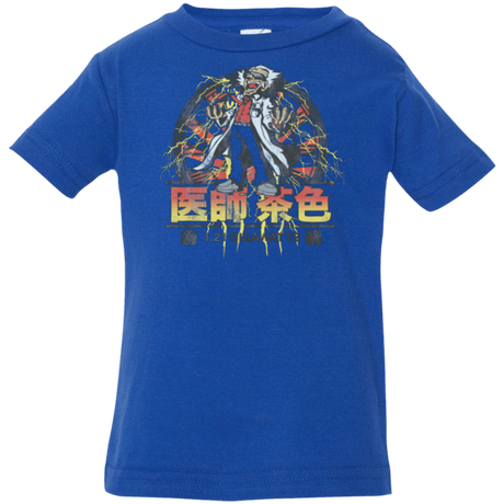 T-Shirts Royal / 6 Months Back to Japan Infant PremiumT-Shirt