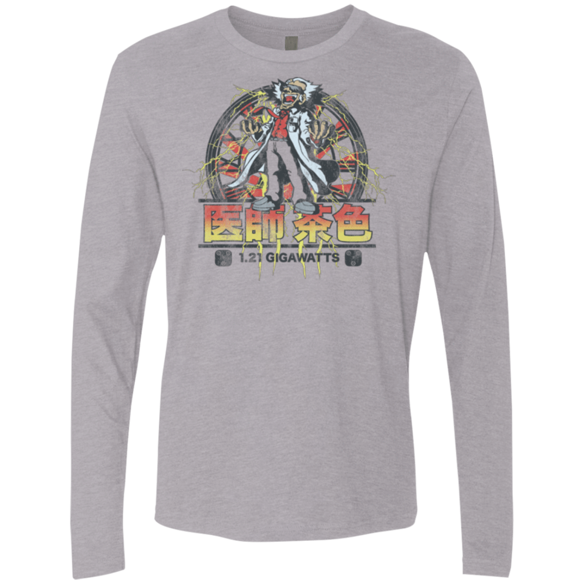 T-Shirts Heather Grey / Small Back to Japan Men's Premium Long Sleeve