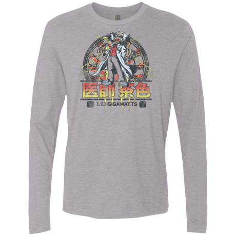 T-Shirts Heather Grey / Small Back to Japan Men's Premium Long Sleeve