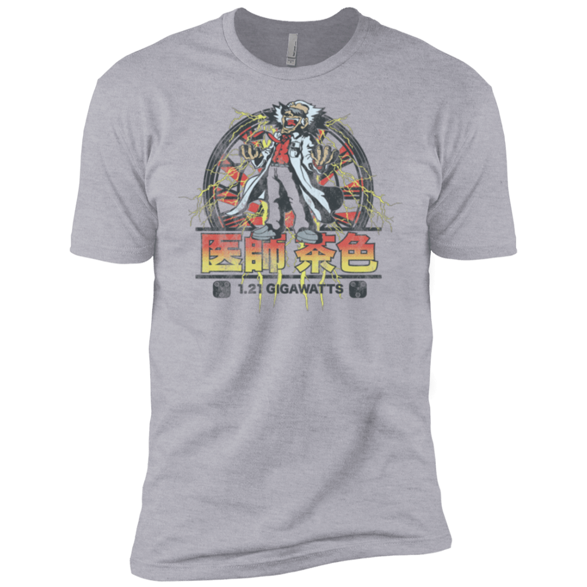 T-Shirts Heather Grey / X-Small Back to Japan Men's Premium T-Shirt