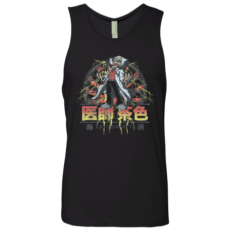 T-Shirts Black / Small Back to Japan Men's Premium Tank Top