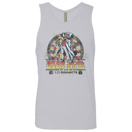 T-Shirts Heather Grey / Small Back to Japan Men's Premium Tank Top