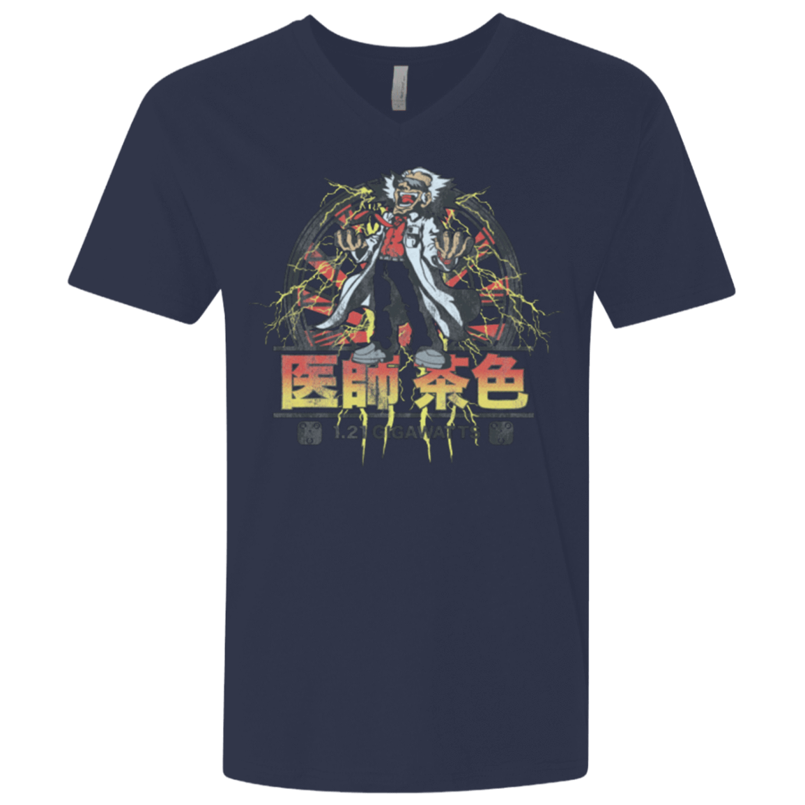 T-Shirts Midnight Navy / X-Small Back to Japan Men's Premium V-Neck