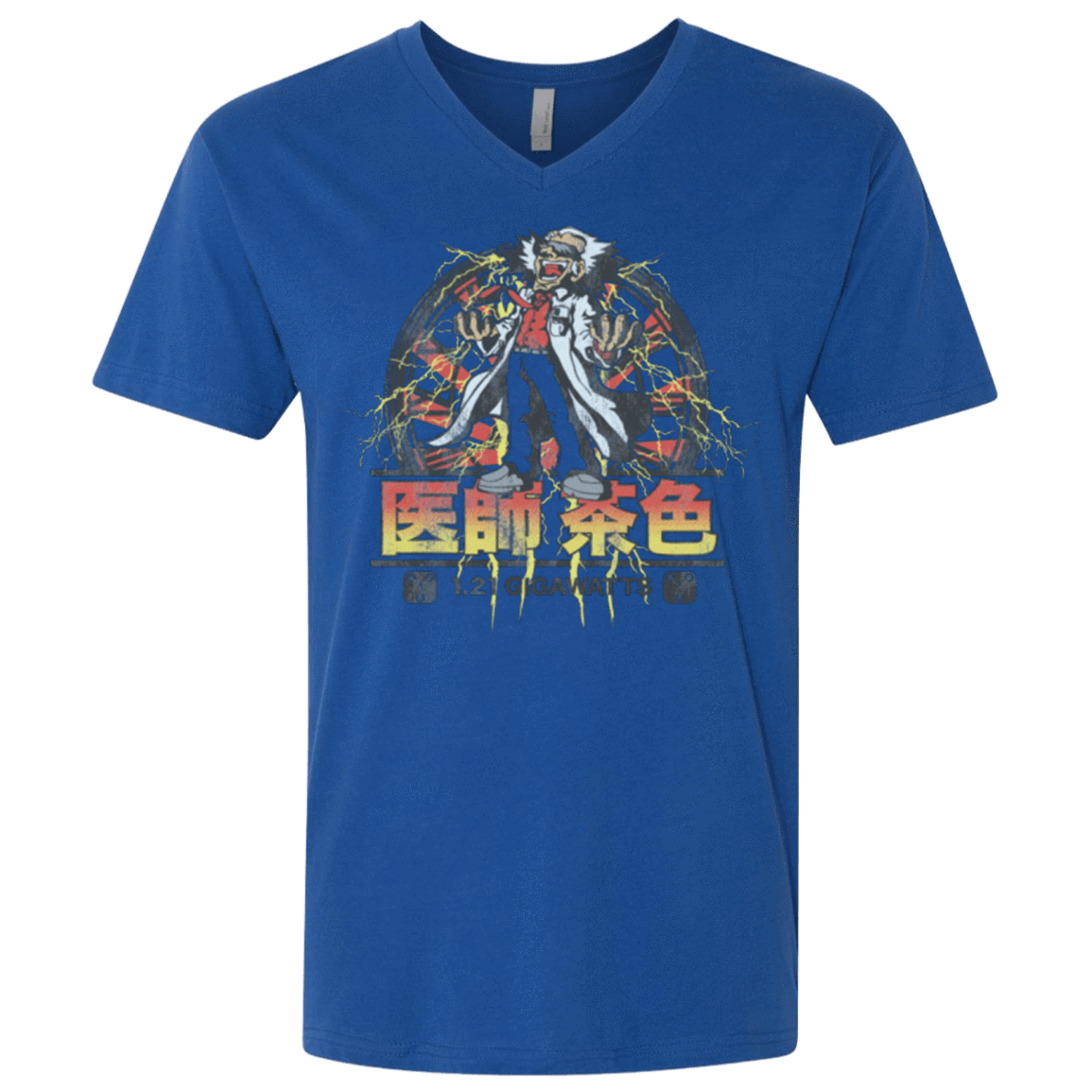 T-Shirts Royal / X-Small Back to Japan Men's Premium V-Neck