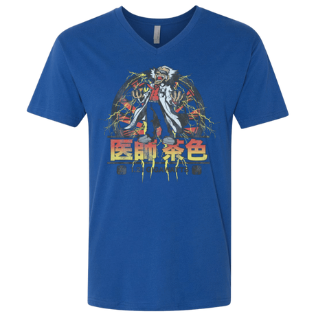 T-Shirts Royal / X-Small Back to Japan Men's Premium V-Neck