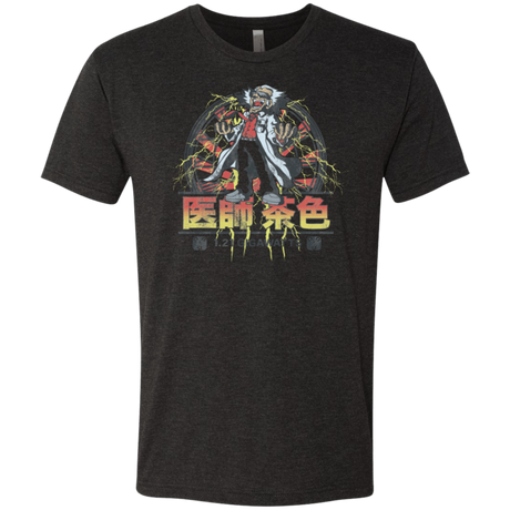 T-Shirts Vintage Black / Small Back to Japan Men's Triblend T-Shirt