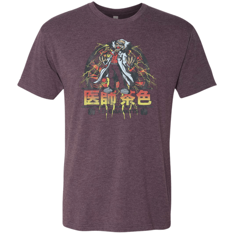 T-Shirts Vintage Purple / Small Back to Japan Men's Triblend T-Shirt