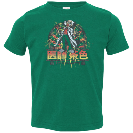 T-Shirts Kelly / 2T Back to Japan Toddler Premium T-Shirt