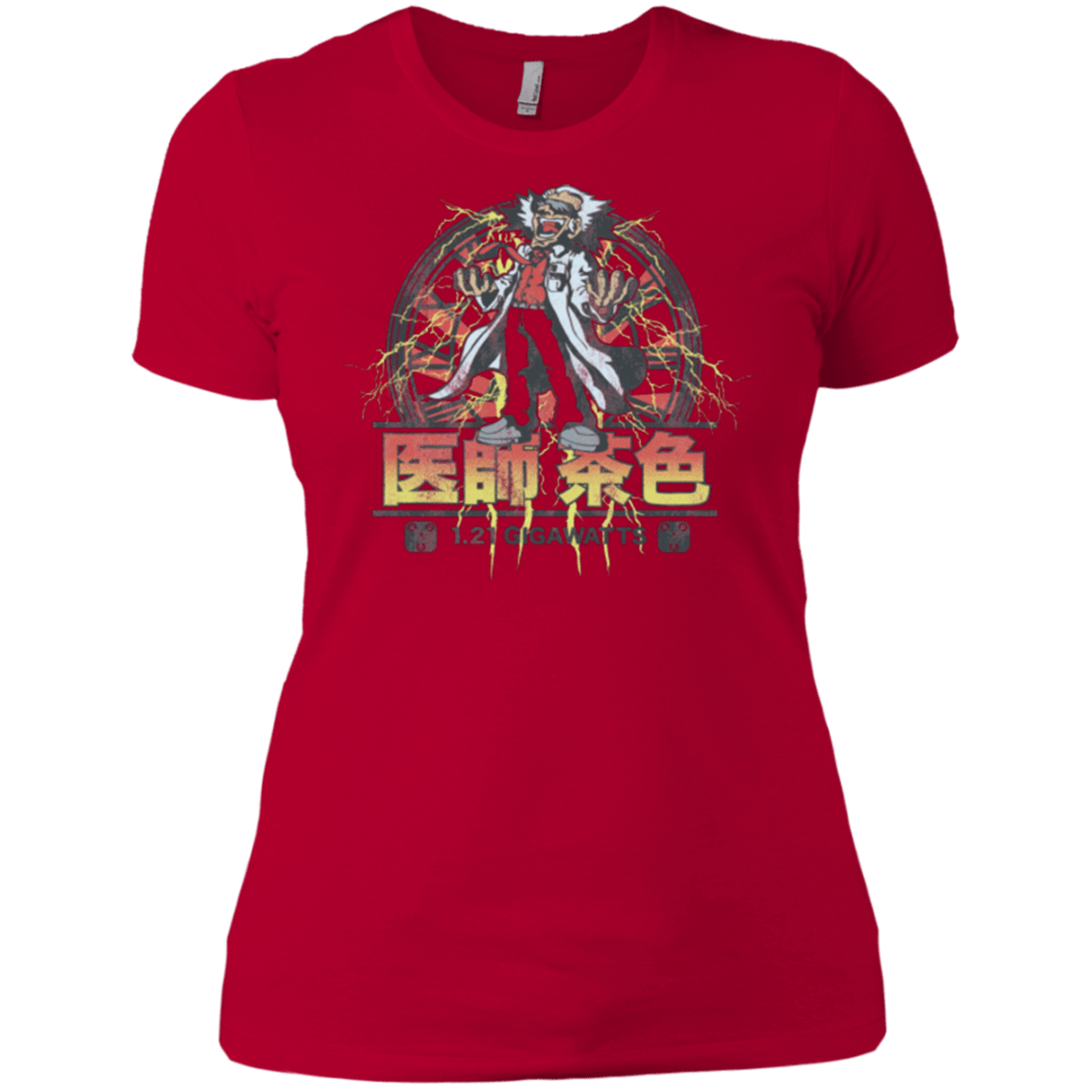 T-Shirts Red / X-Small Back to Japan Women's Premium T-Shirt