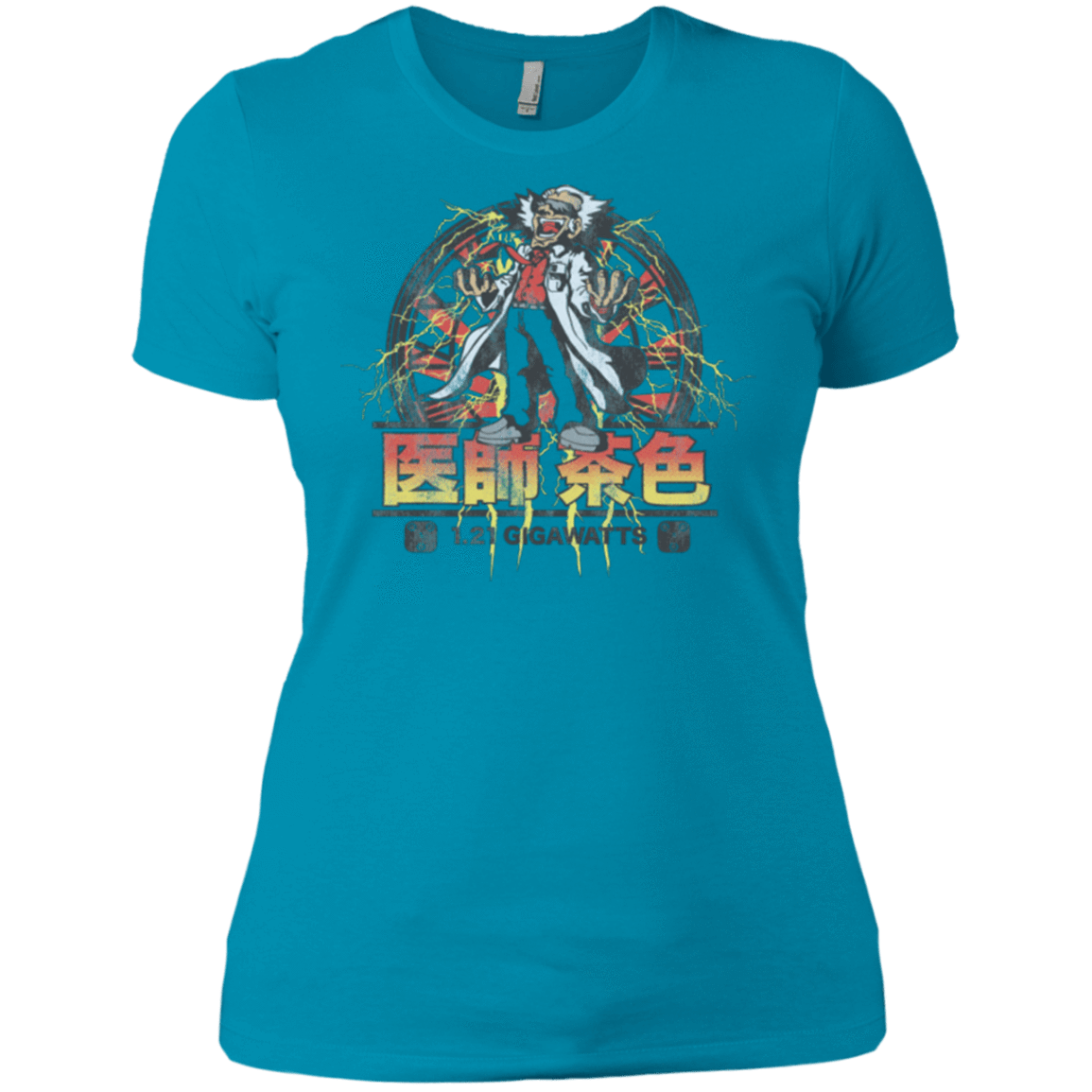 T-Shirts Turquoise / X-Small Back to Japan Women's Premium T-Shirt