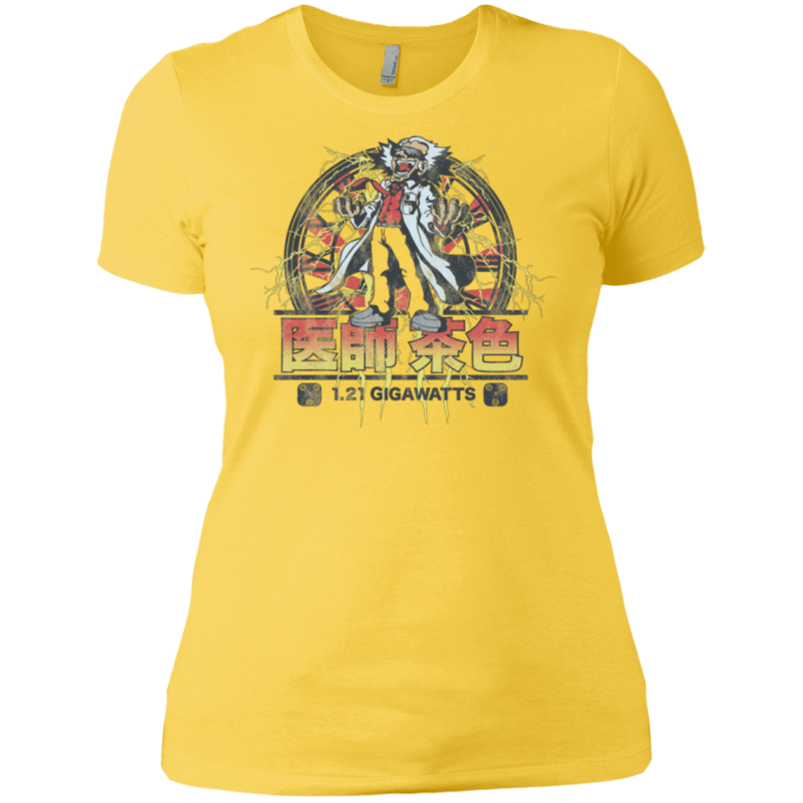 T-Shirts Vibrant Yellow / X-Small Back to Japan Women's Premium T-Shirt
