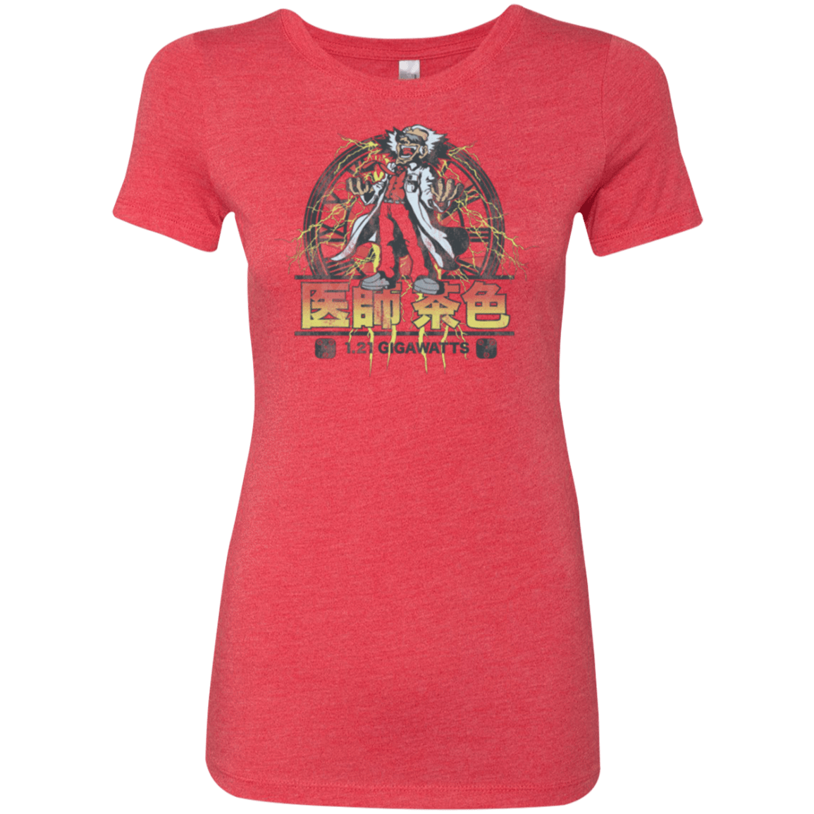 T-Shirts Vintage Red / Small Back to Japan Women's Triblend T-Shirt