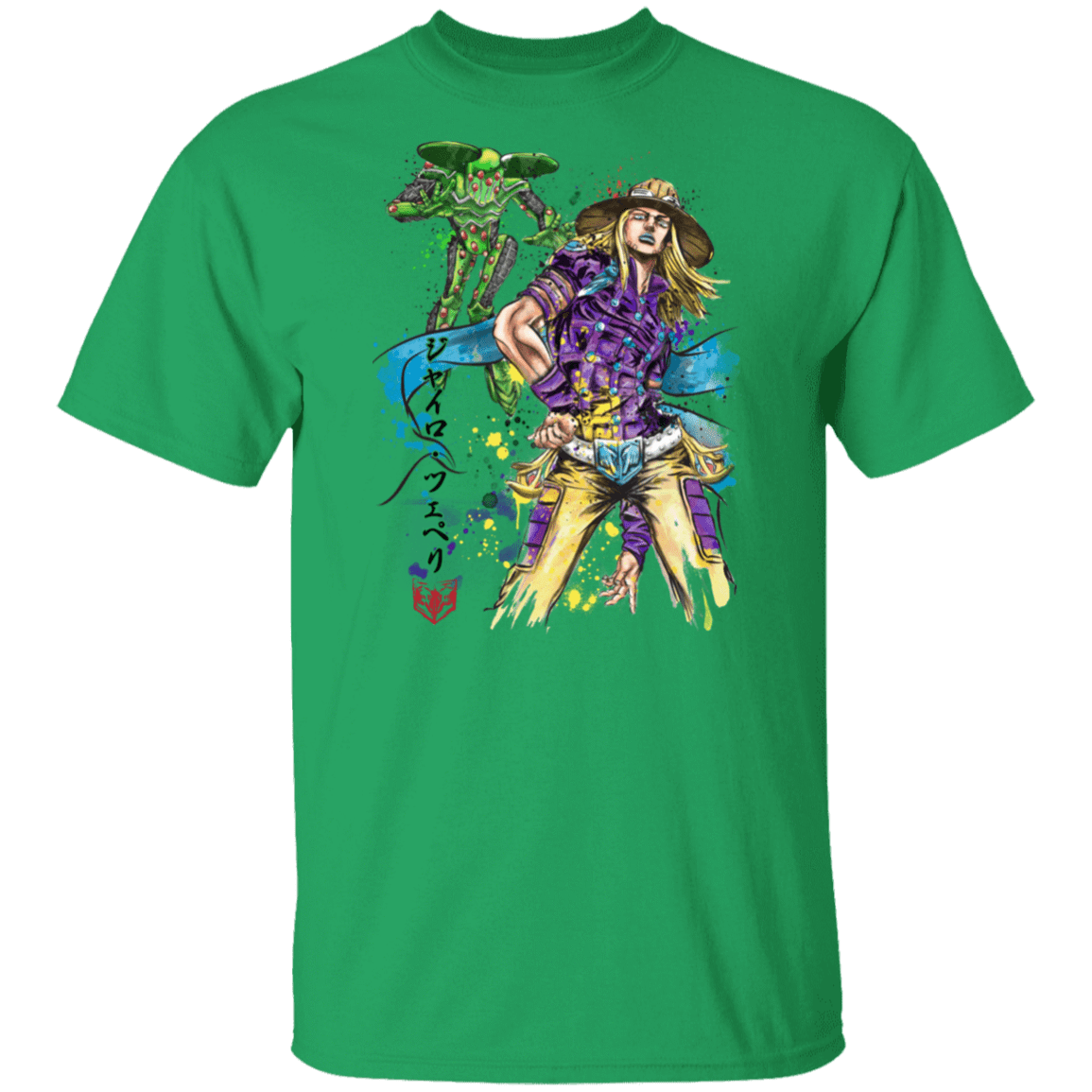 T-Shirts Irish Green / S Ball Breaker watercolor T-Shirt