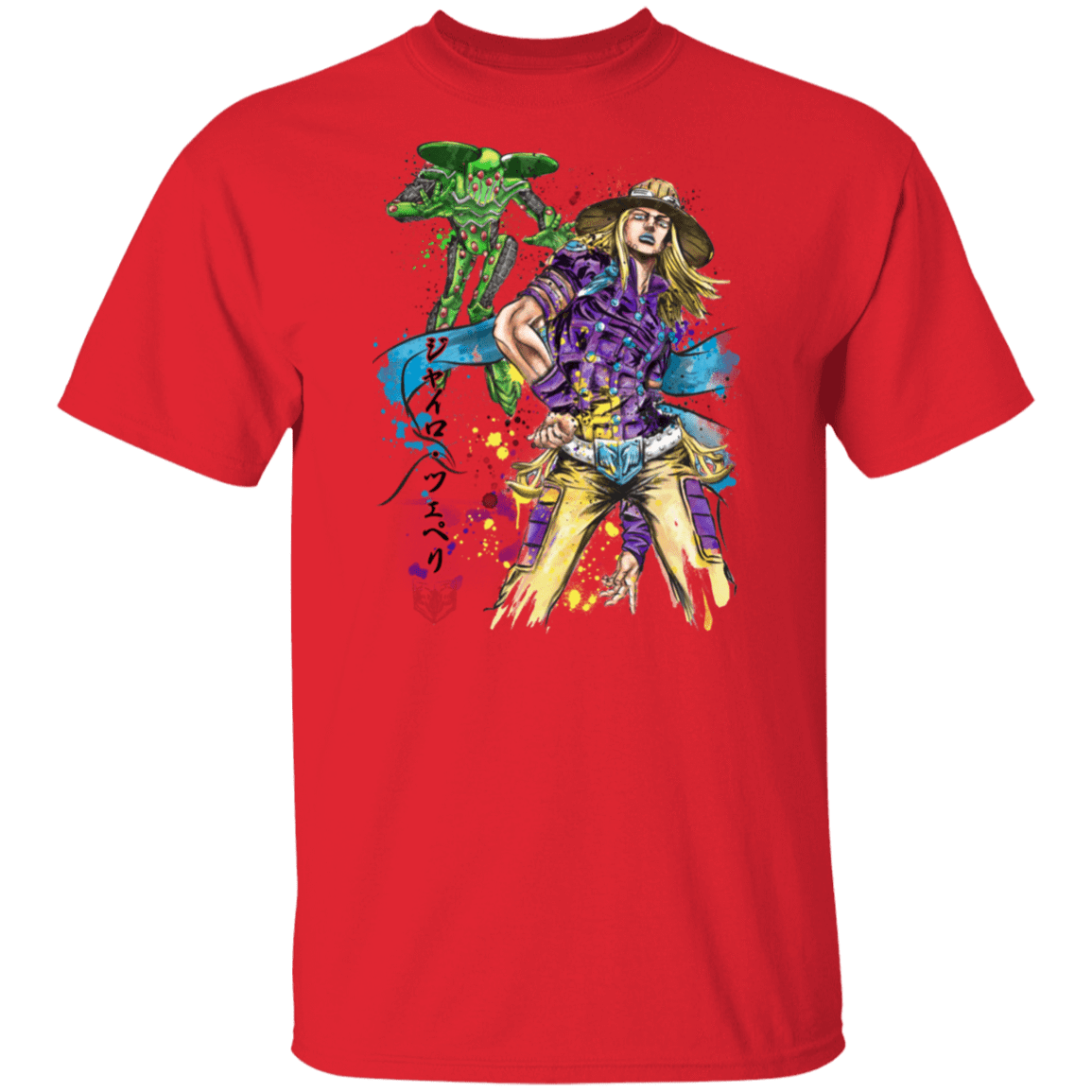 T-Shirts Red / S Ball Breaker watercolor T-Shirt