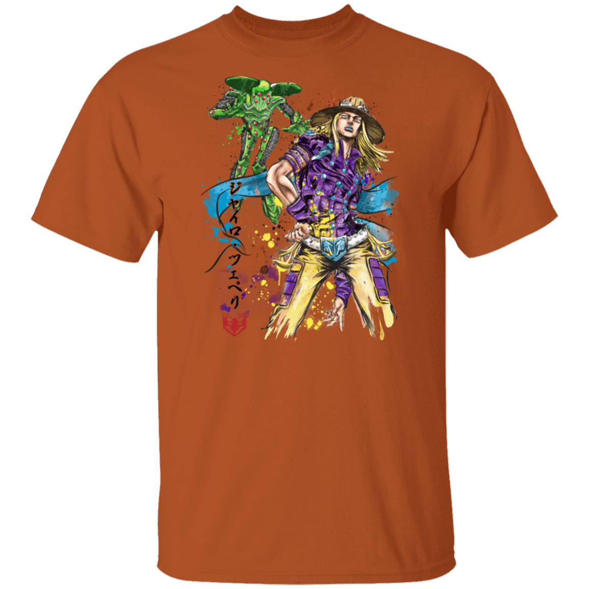 T-Shirts Texas Orange / S Ball Breaker watercolor T-Shirt