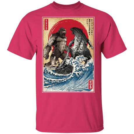 T-Shirts Heliconia / S Battle for the Ages T-Shirt