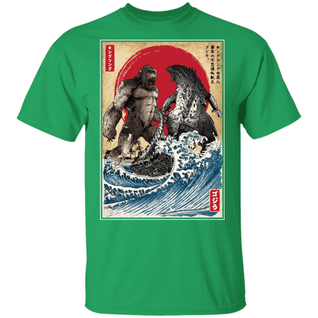T-Shirts Irish Green / S Battle for the Ages T-Shirt